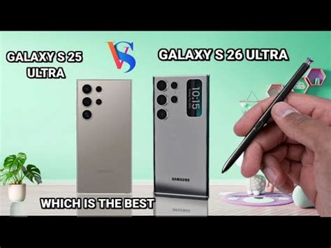 which is better s26.